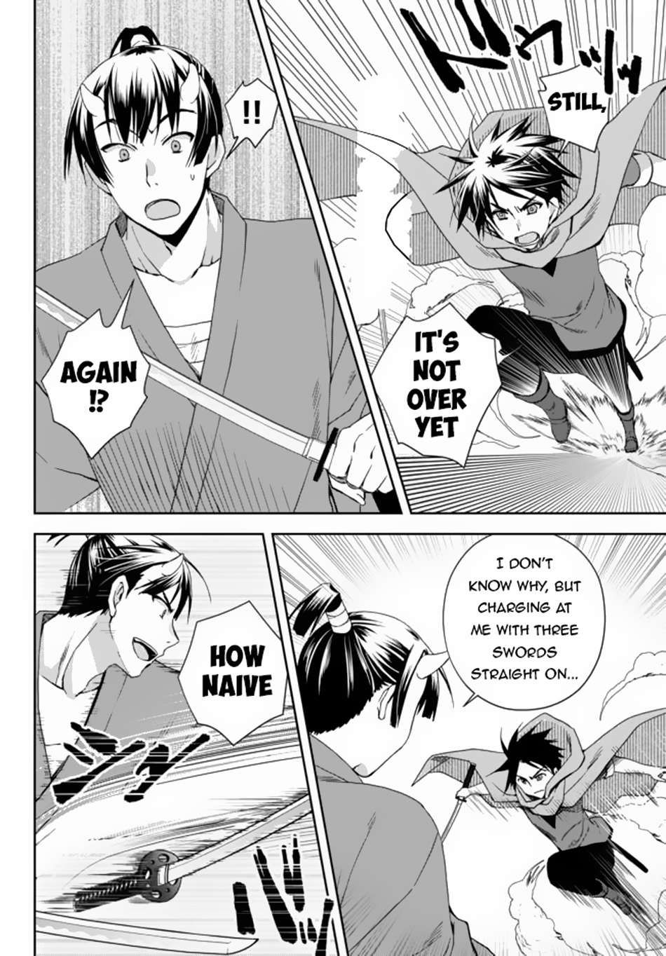 Ore no Kantei Skill ga Cheat Sugite chapter 7.1 page 9