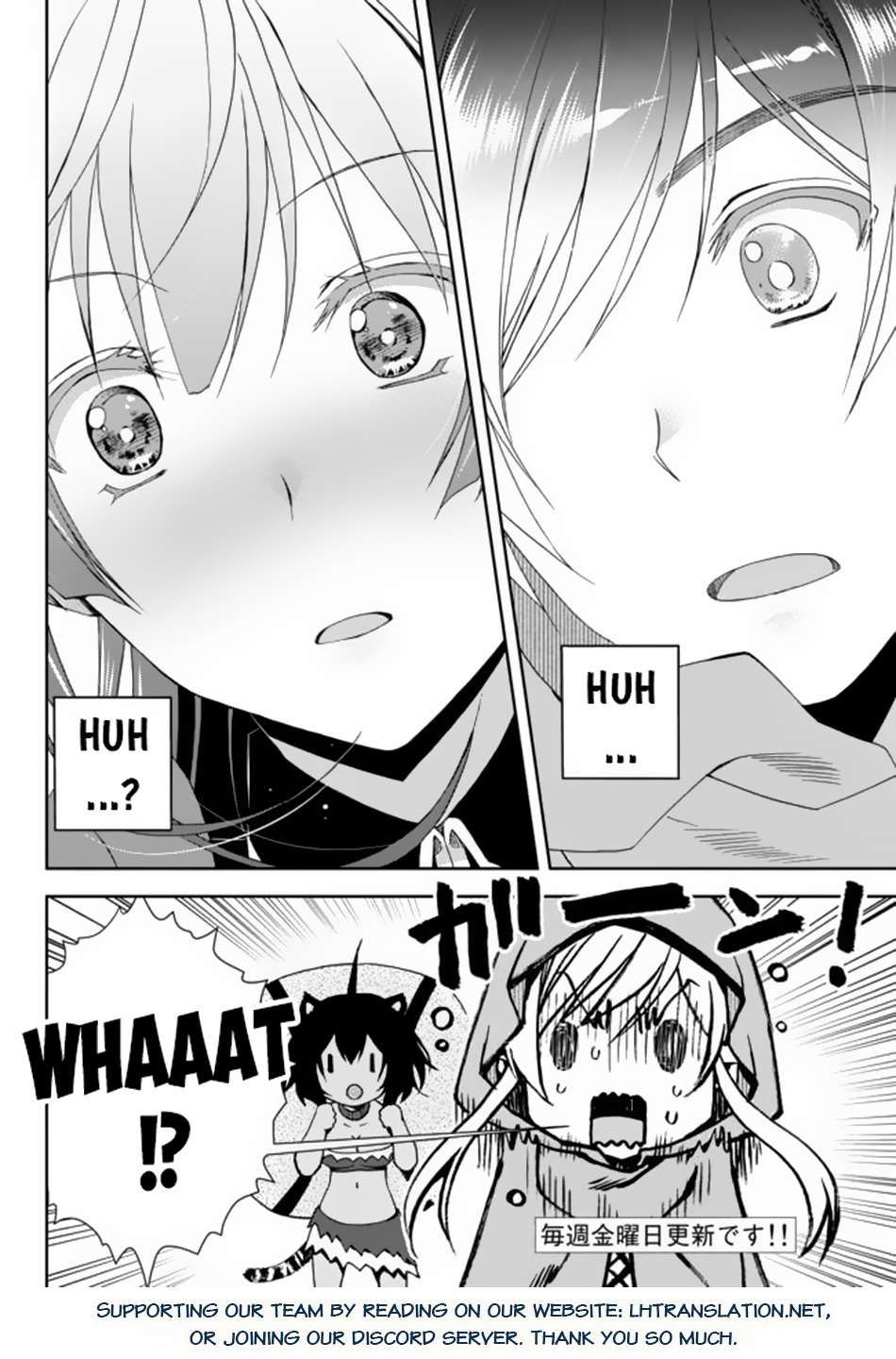 Ore no Kantei Skill ga Cheat Sugite chapter 7.2 page 12