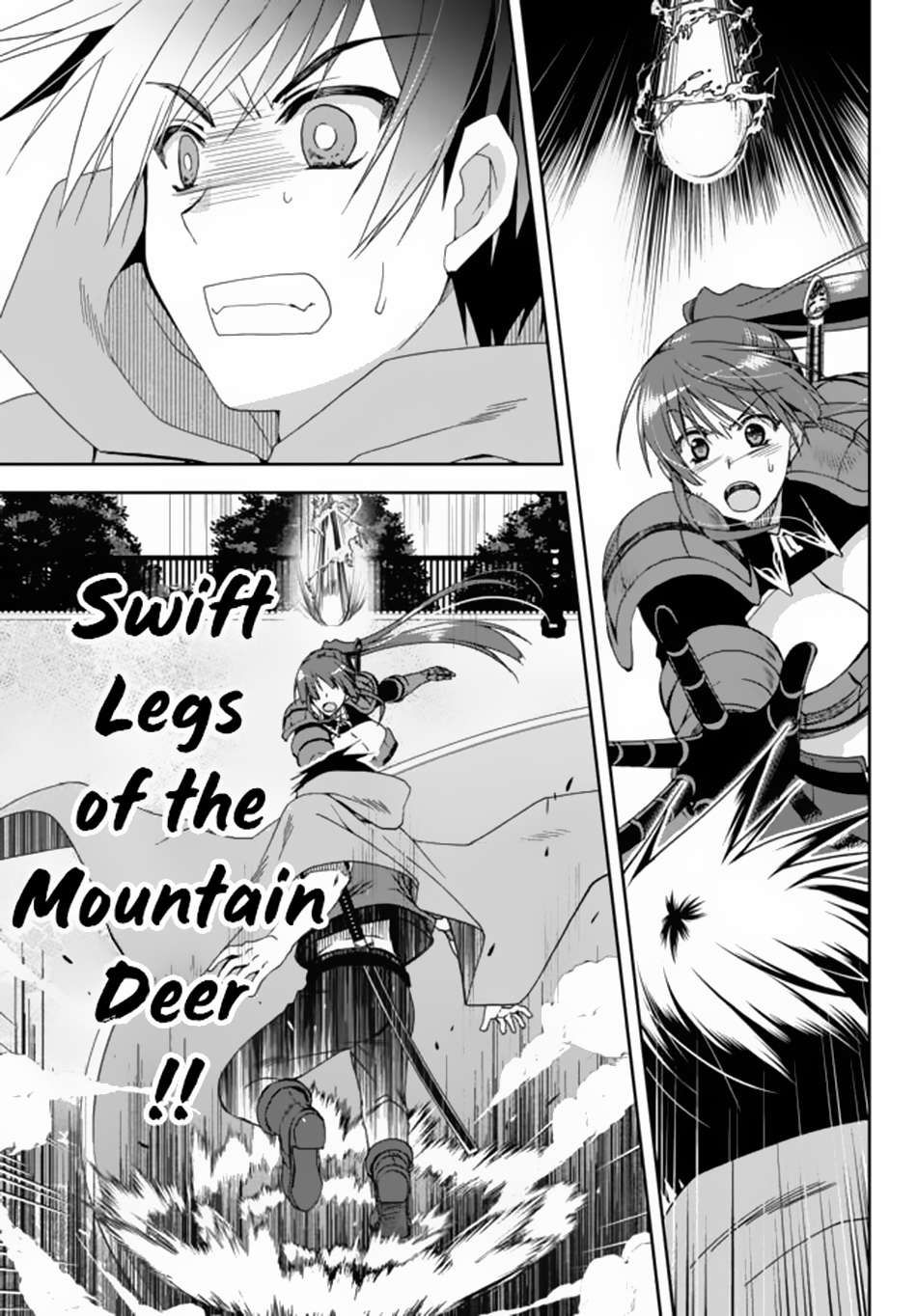 Ore no Kantei Skill ga Cheat Sugite chapter 7.2 page 7