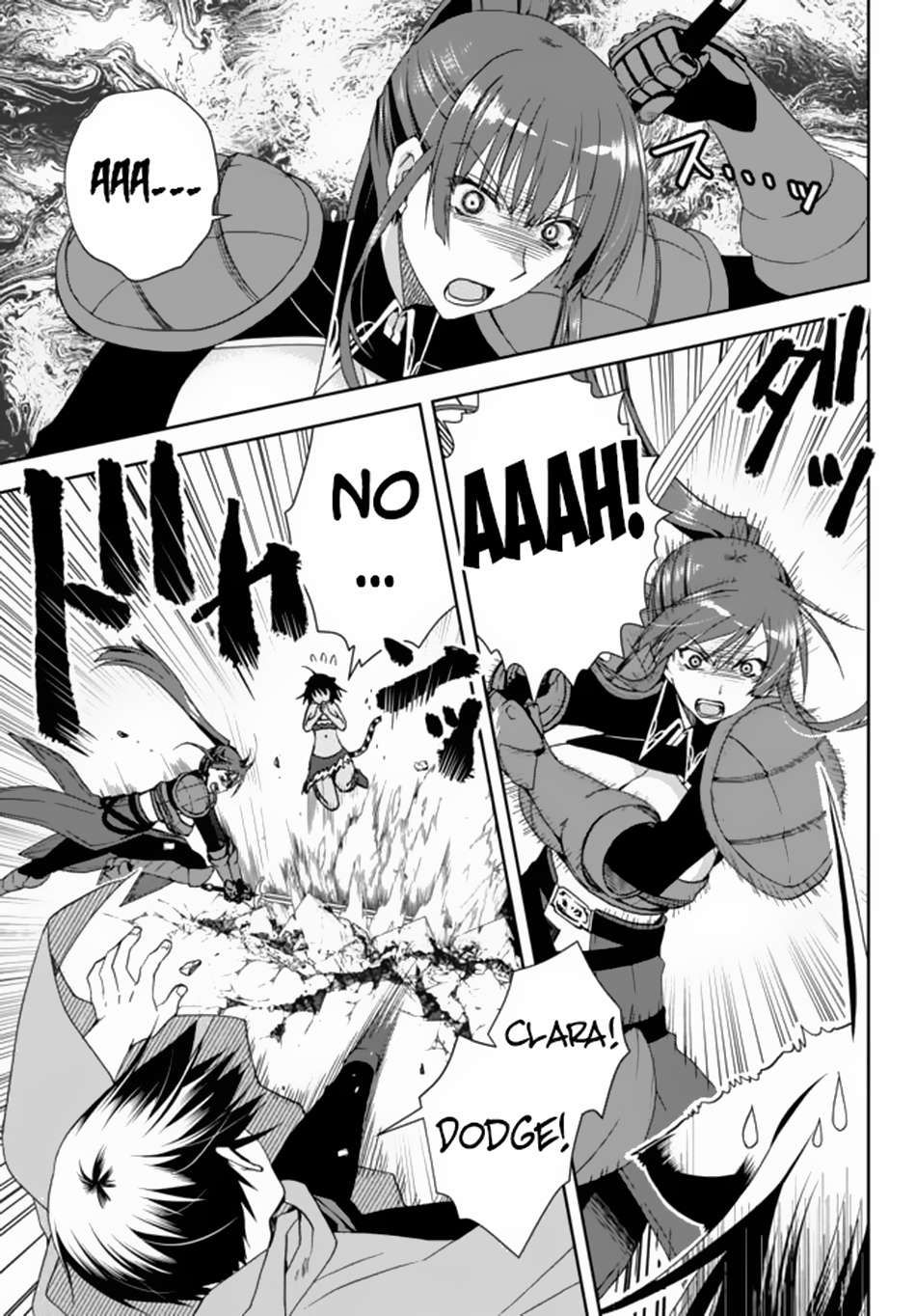 Ore no Kantei Skill ga Cheat Sugite chapter 8.1 page 10