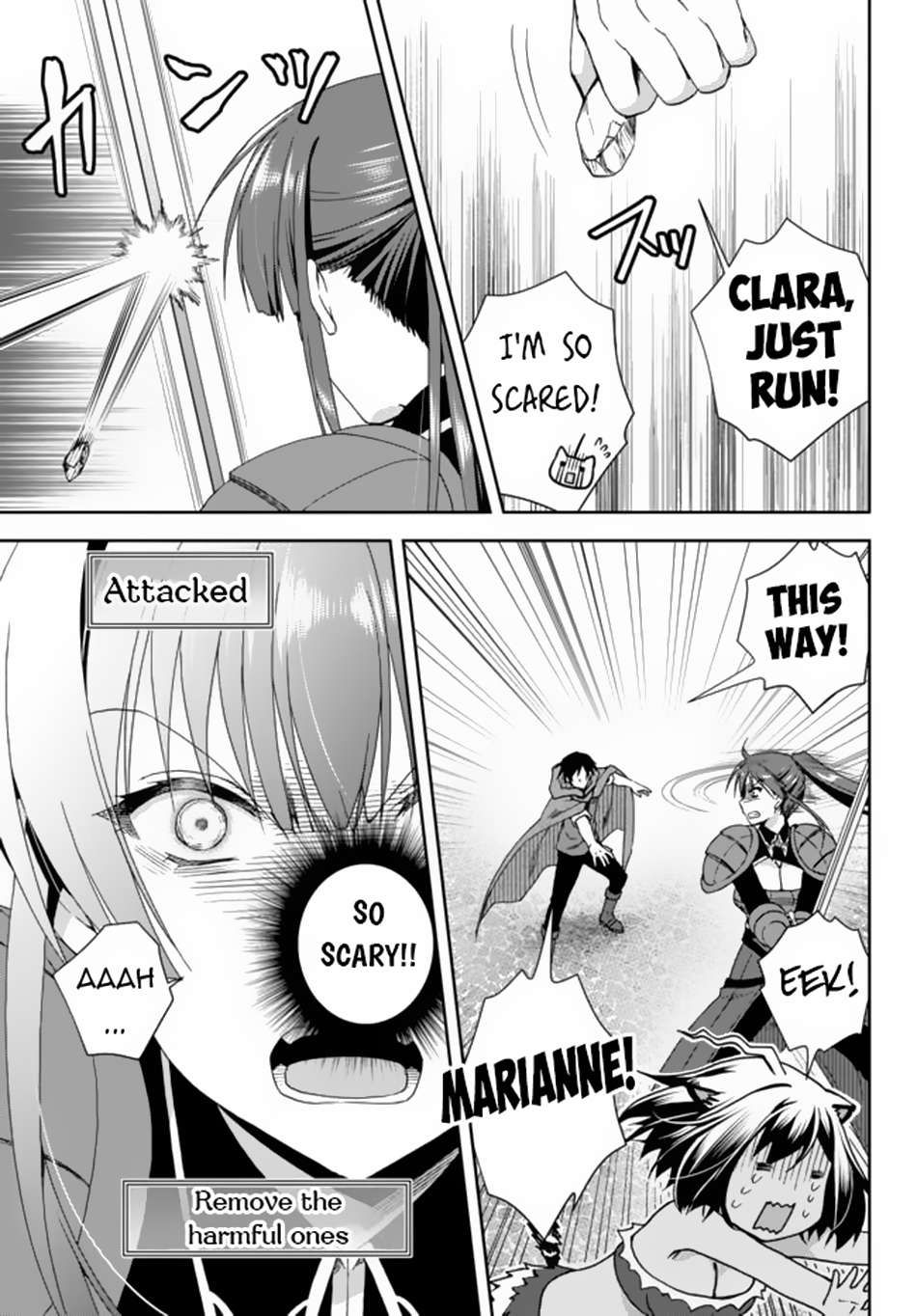 Ore no Kantei Skill ga Cheat Sugite chapter 8.1 page 12