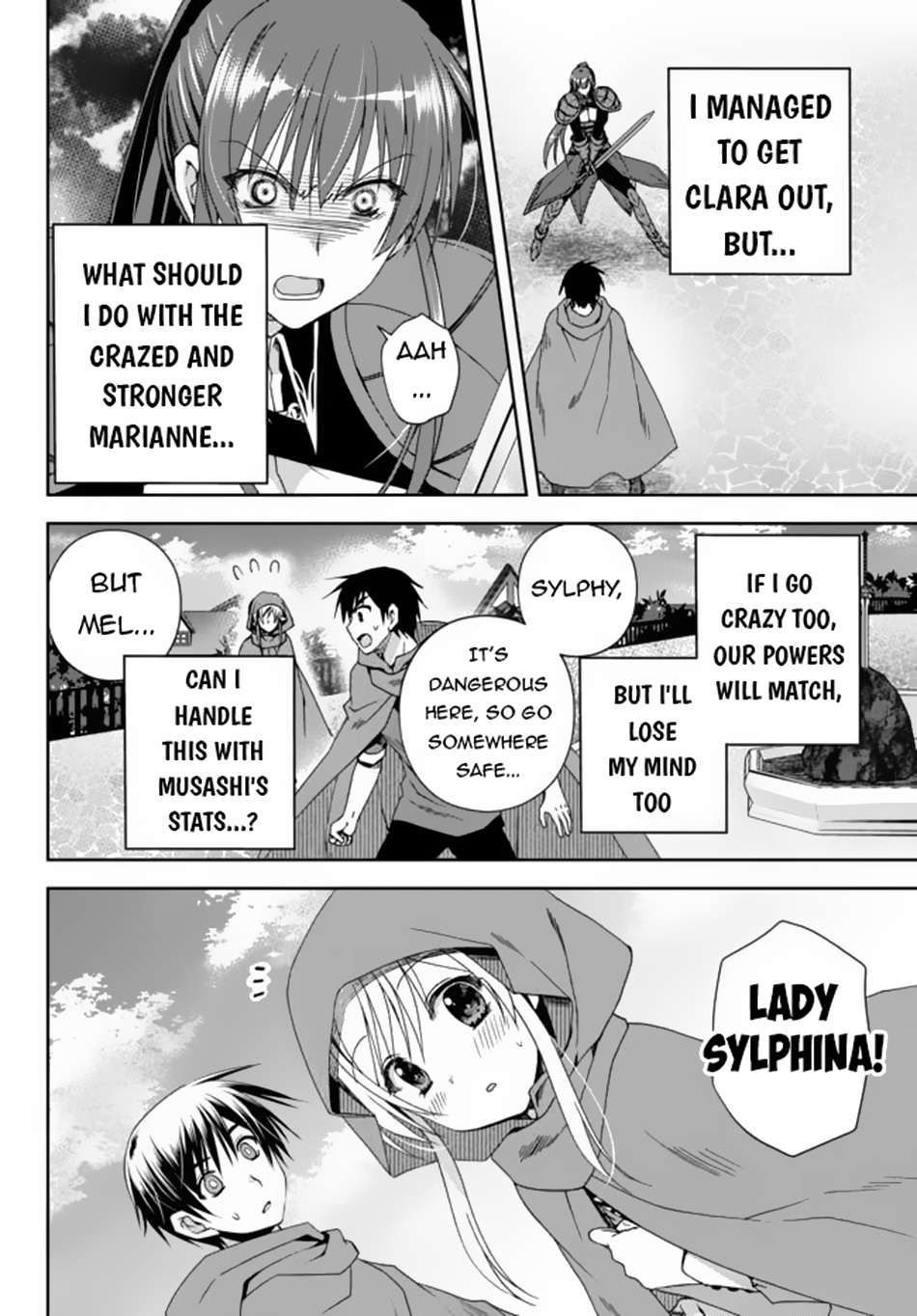 Ore no Kantei Skill ga Cheat Sugite chapter 8.1 page 13