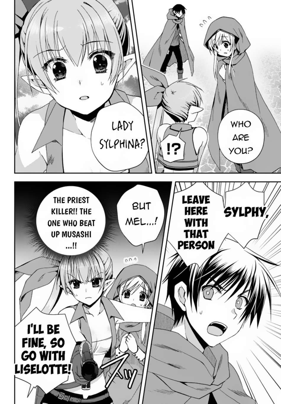 Ore no Kantei Skill ga Cheat Sugite chapter 8.1 page 15