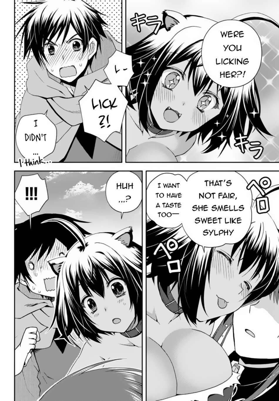 Ore no Kantei Skill ga Cheat Sugite chapter 8.1 page 5