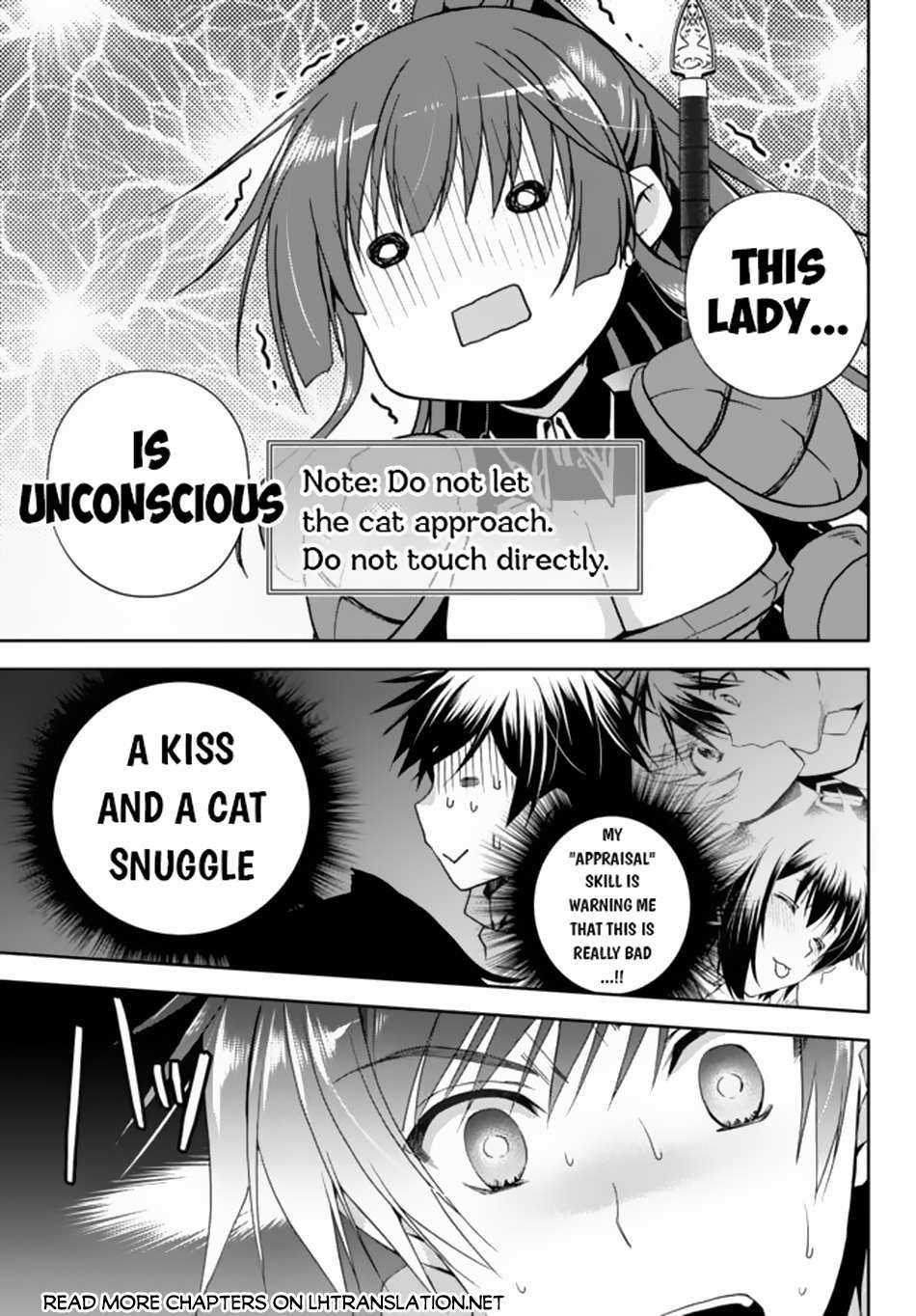 Ore no Kantei Skill ga Cheat Sugite chapter 8.1 page 6