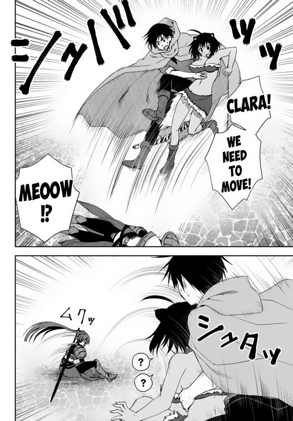 Ore no Kantei Skill ga Cheat Sugite chapter 8.1 page 7