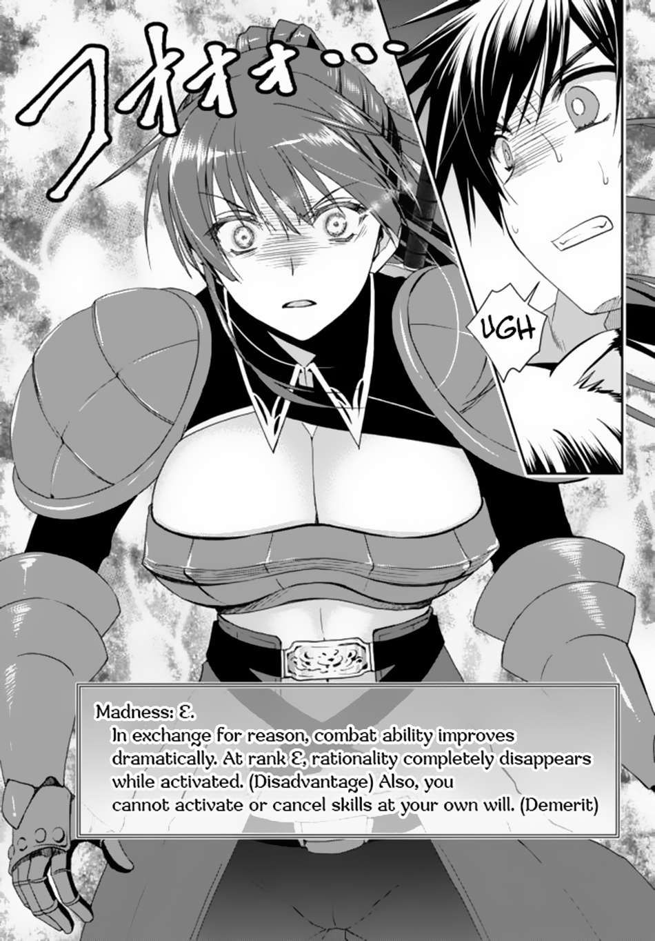 Ore no Kantei Skill ga Cheat Sugite chapter 8.1 page 8