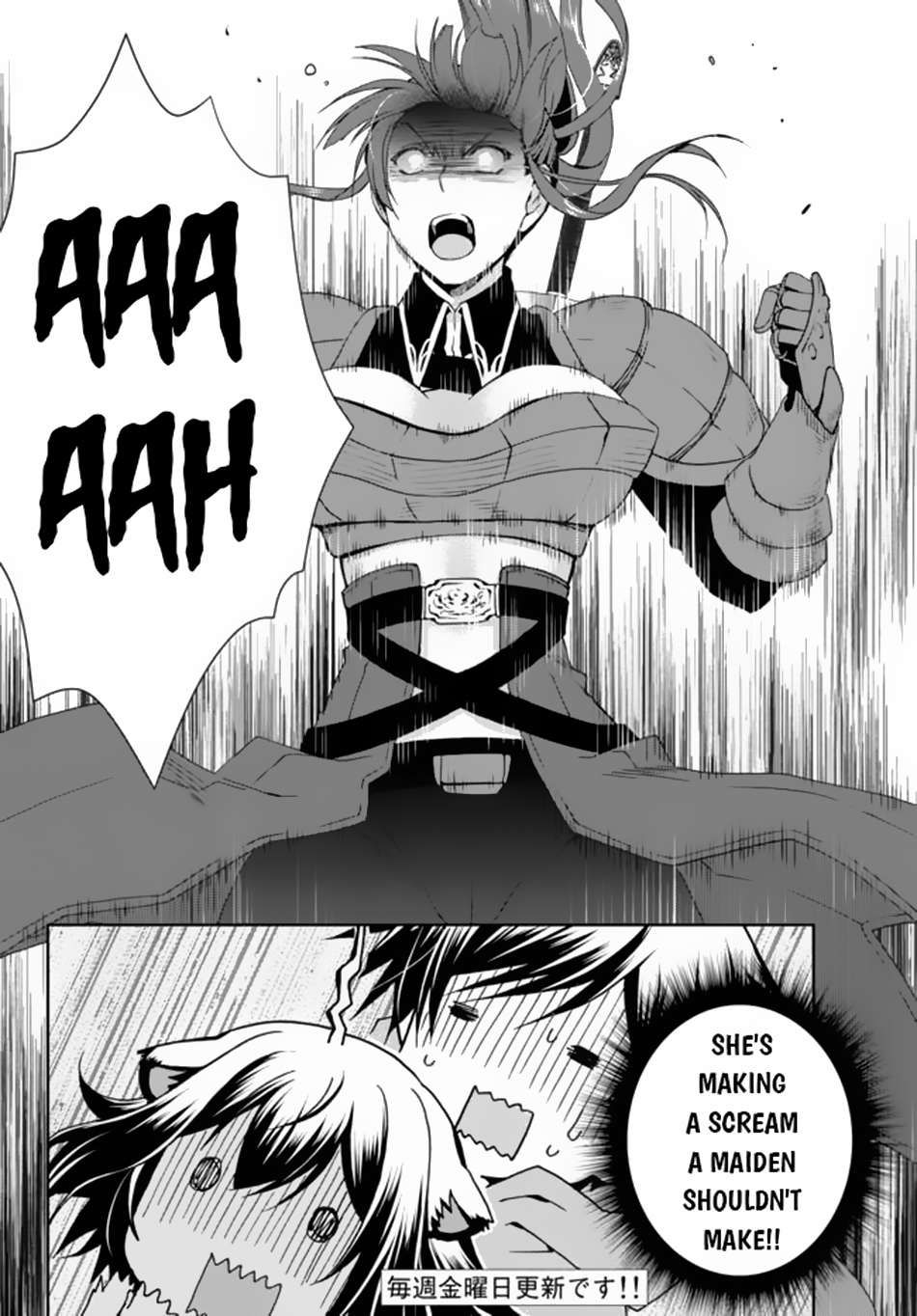 Ore no Kantei Skill ga Cheat Sugite chapter 8.1 page 9