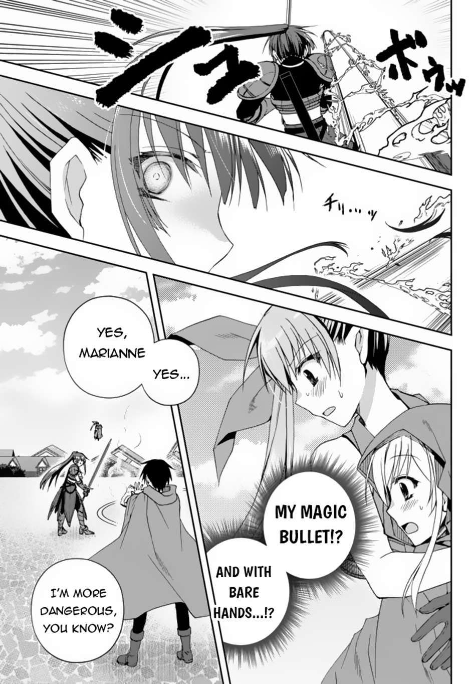 Ore no Kantei Skill ga Cheat Sugite chapter 8.2 page 10