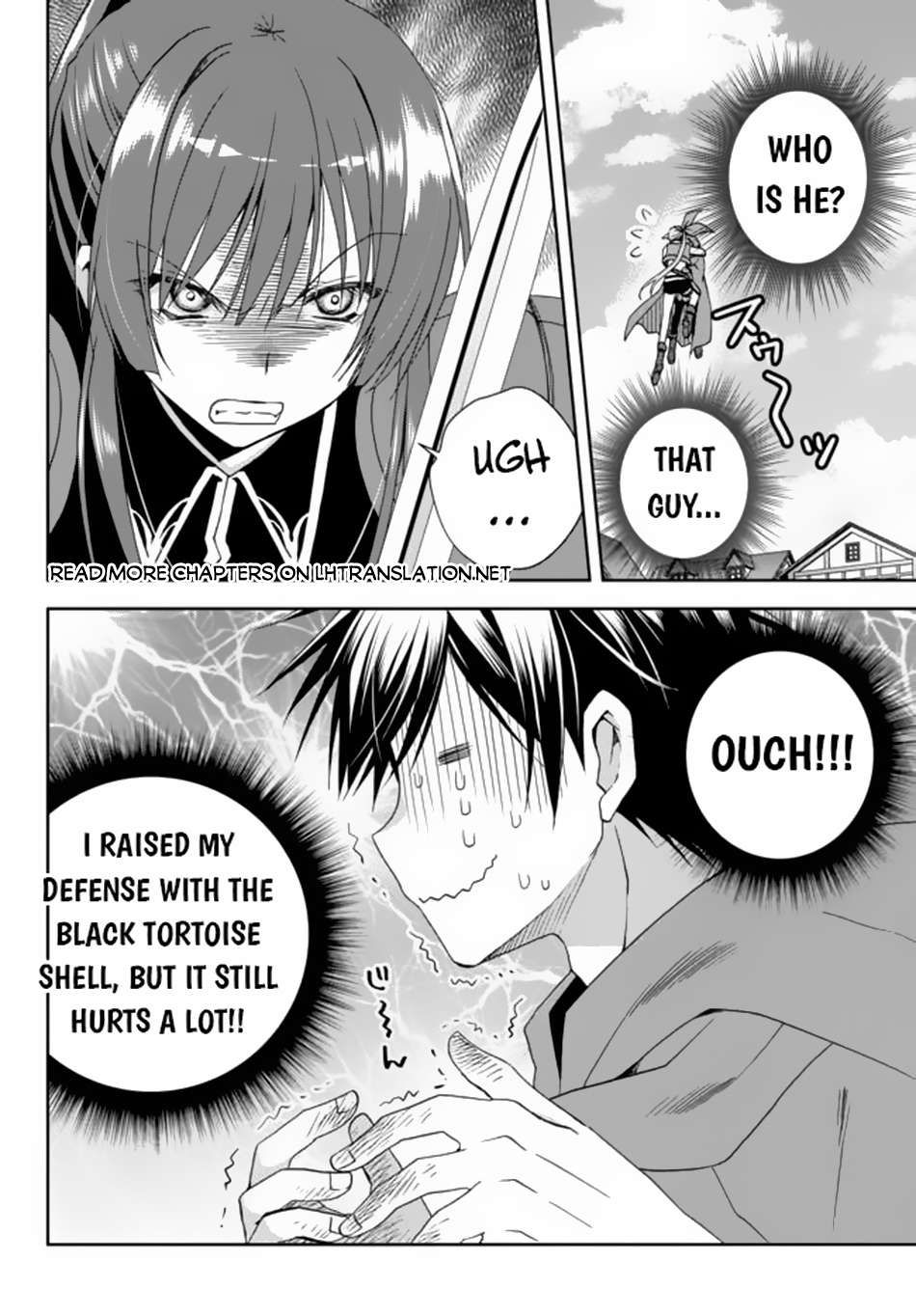 Ore no Kantei Skill ga Cheat Sugite chapter 8.2 page 11