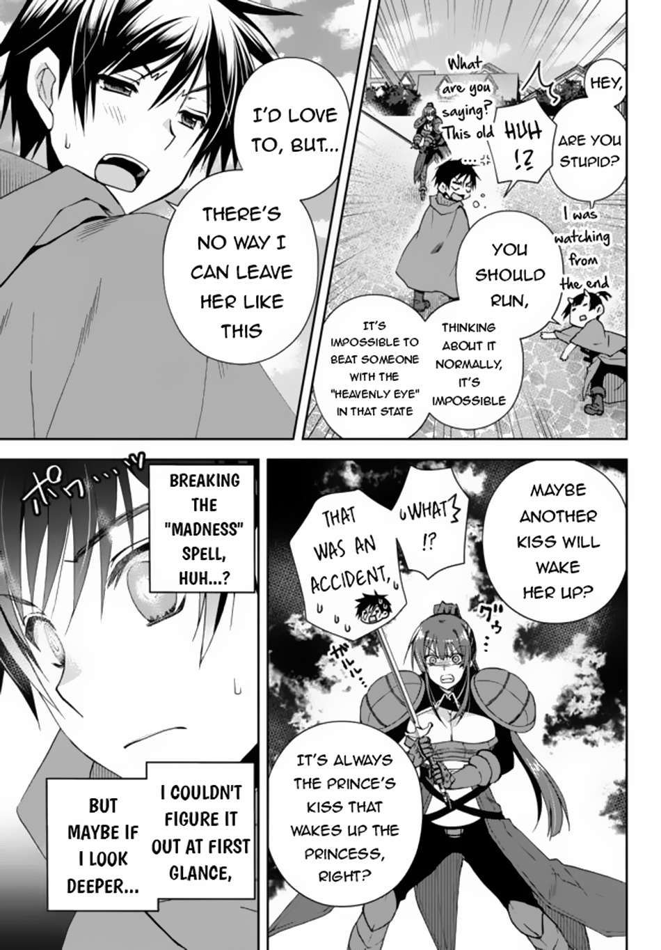 Ore no Kantei Skill ga Cheat Sugite chapter 8.2 page 12