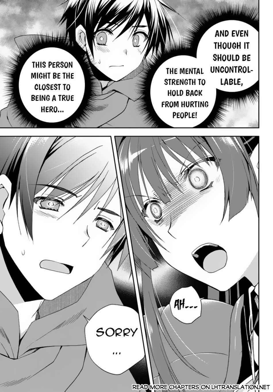 Ore no Kantei Skill ga Cheat Sugite chapter 8.2 page 16