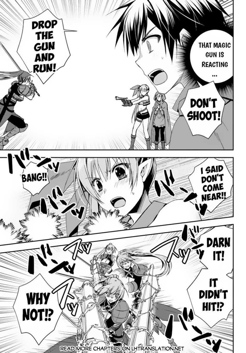 Ore no Kantei Skill ga Cheat Sugite chapter 8.2 page 2