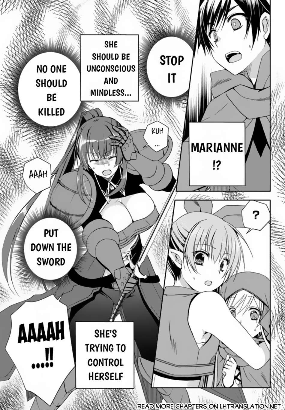 Ore no Kantei Skill ga Cheat Sugite chapter 8.2 page 6