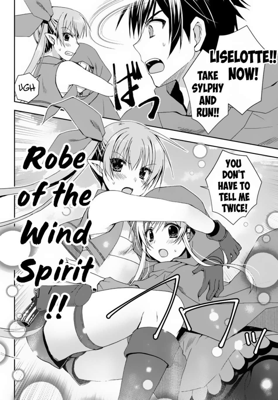 Ore no Kantei Skill ga Cheat Sugite chapter 8.2 page 7