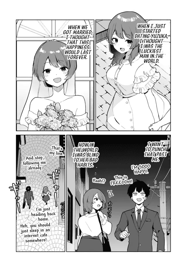 Ore no Kurasu ni Wakagaetta Moto Yome ga Iru chapter 1 page 3
