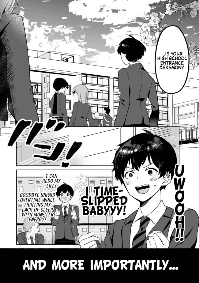 Ore no Kurasu ni Wakagaetta Moto Yome ga Iru chapter 1 page 9