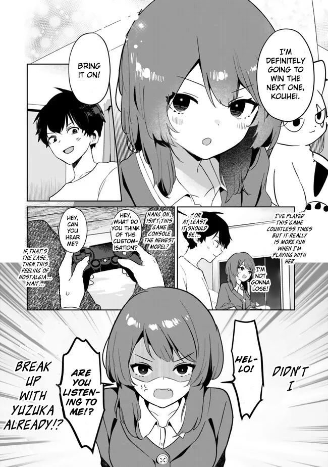 Ore no Kurasu ni Wakagaetta Moto Yome ga Iru chapter 2 page 2