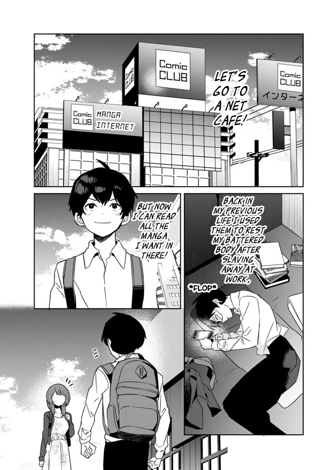 Ore no Kurasu ni Wakagaetta Moto Yome ga Iru chapter 3.1 page 3