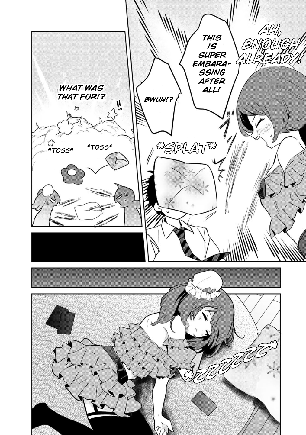 Ore no Kurasu ni Wakagaetta Moto Yome ga Iru chapter 4 page 21