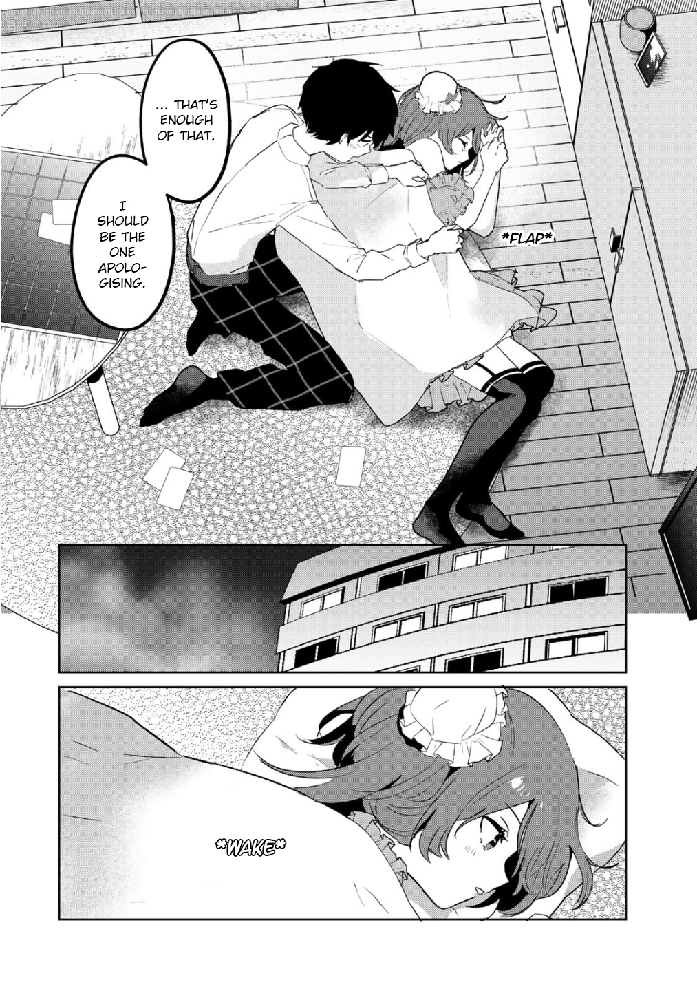 Ore no Kurasu ni Wakagaetta Moto Yome ga Iru chapter 4 page 24