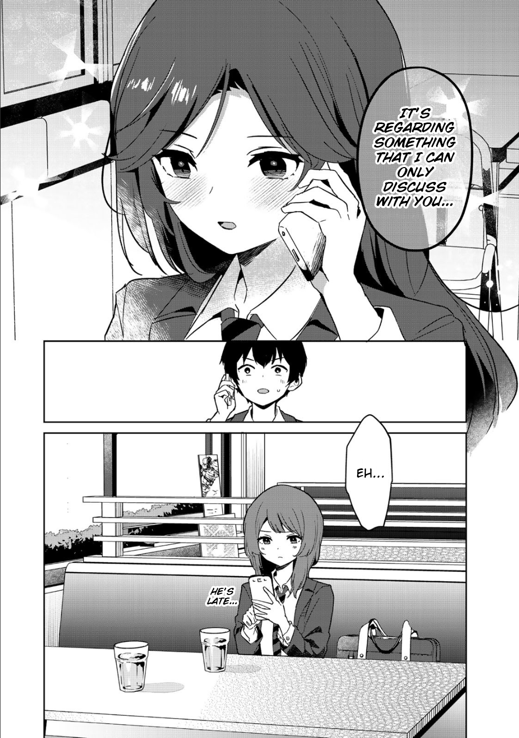 Ore no Kurasu ni Wakagaetta Moto Yome ga Iru chapter 4 page 32