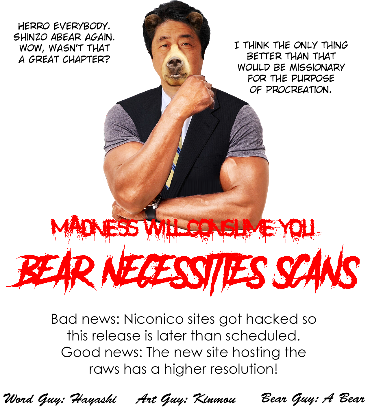 Ore no Kurasu ni Wakagaetta Moto Yome ga Iru chapter 4 page 33