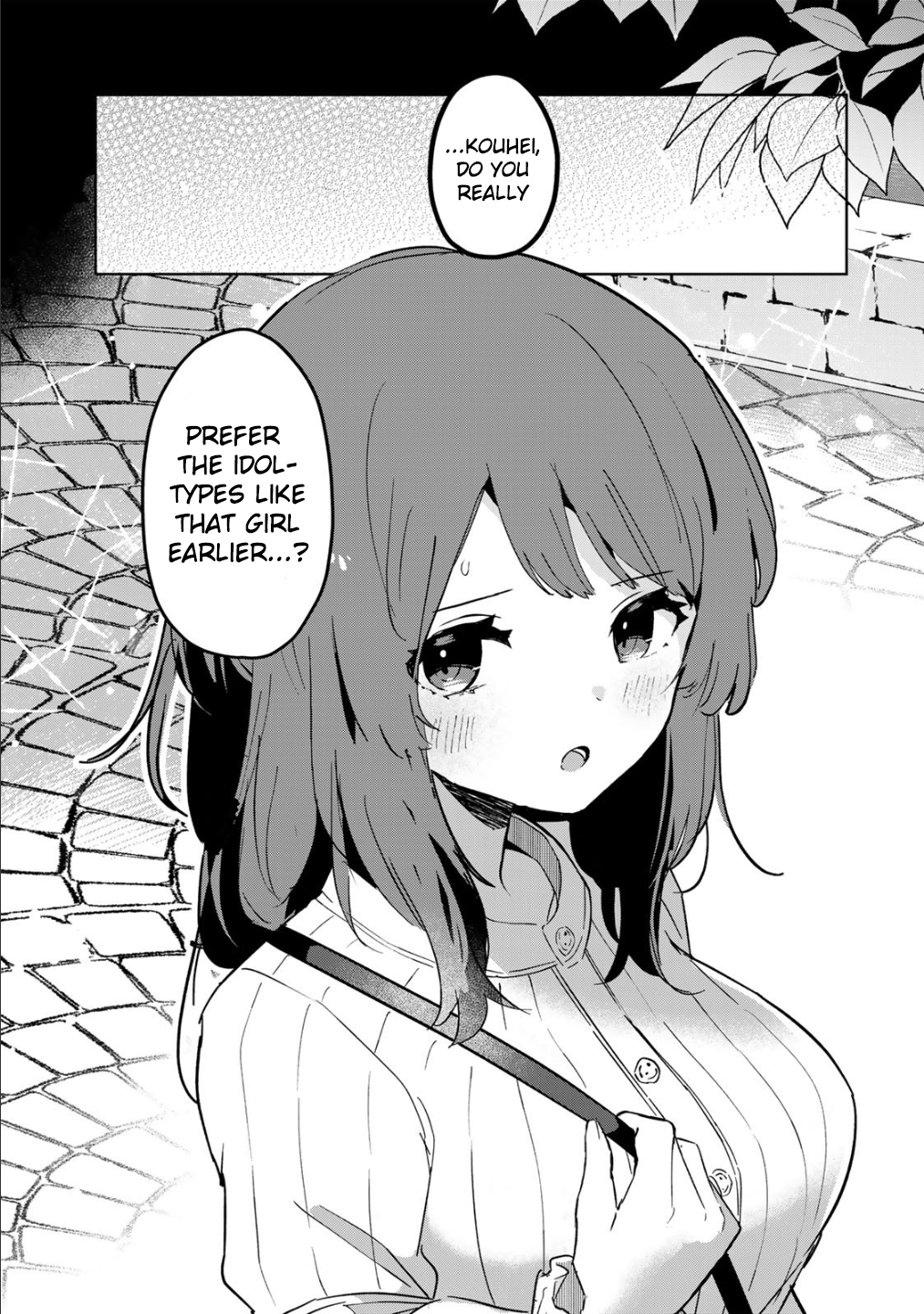 Ore no Kurasu ni Wakagaetta Moto Yome ga Iru chapter 5 page 11