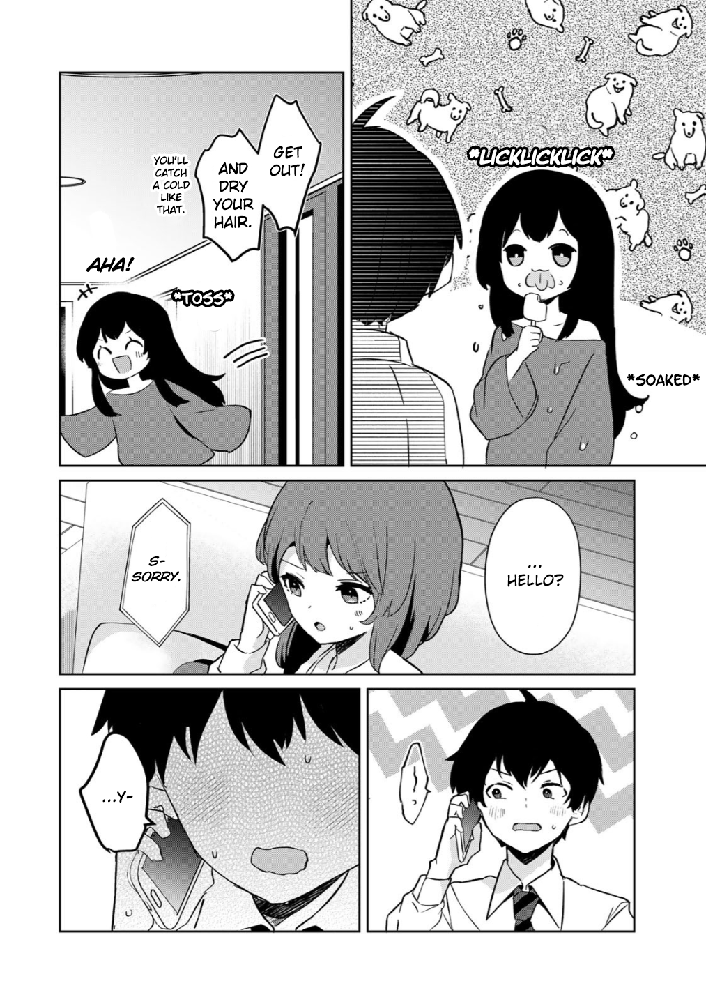 Ore no Kurasu ni Wakagaetta Moto Yome ga Iru chapter 5 page 21