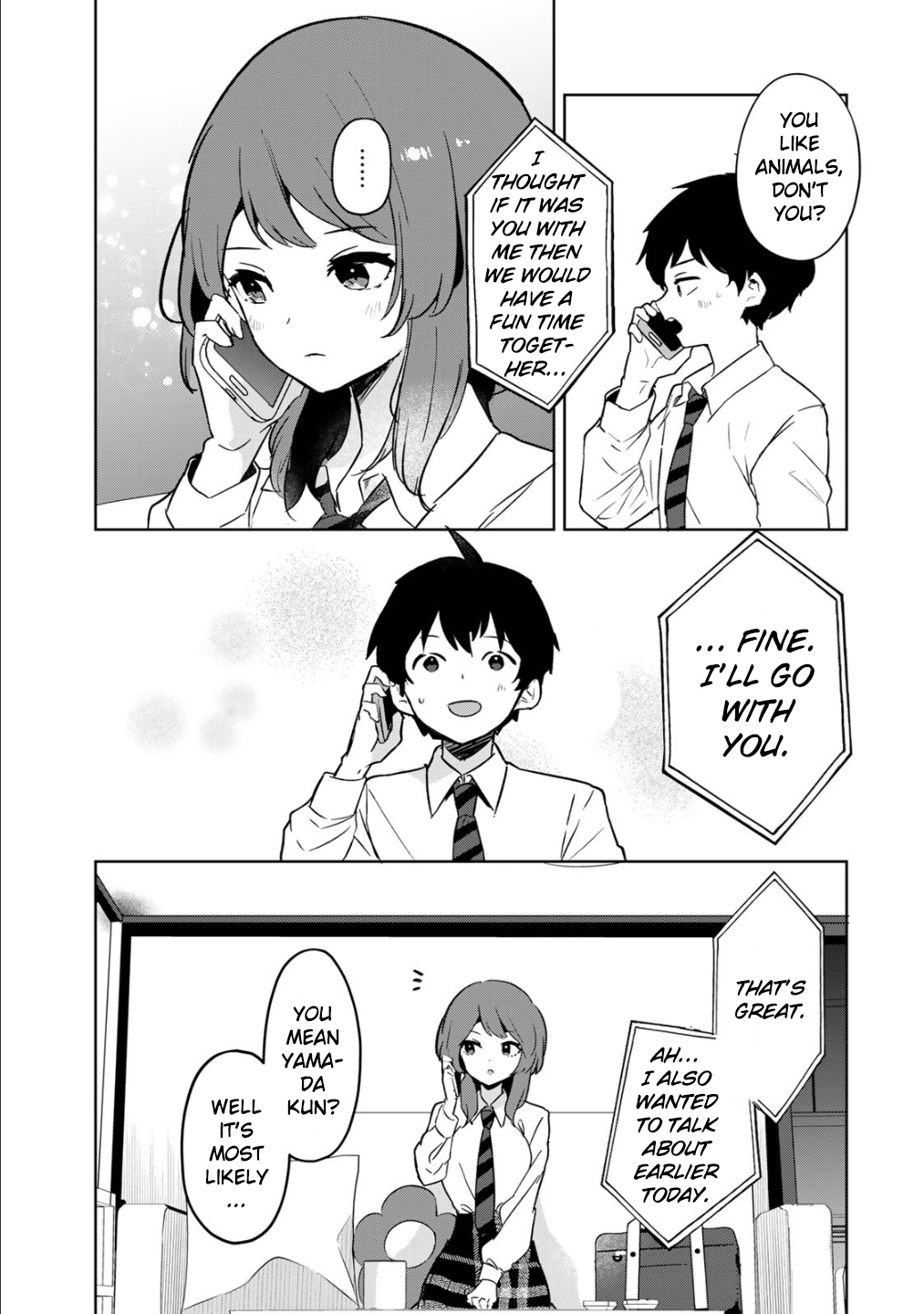 Ore no Kurasu ni Wakagaetta Moto Yome ga Iru chapter 5 page 22