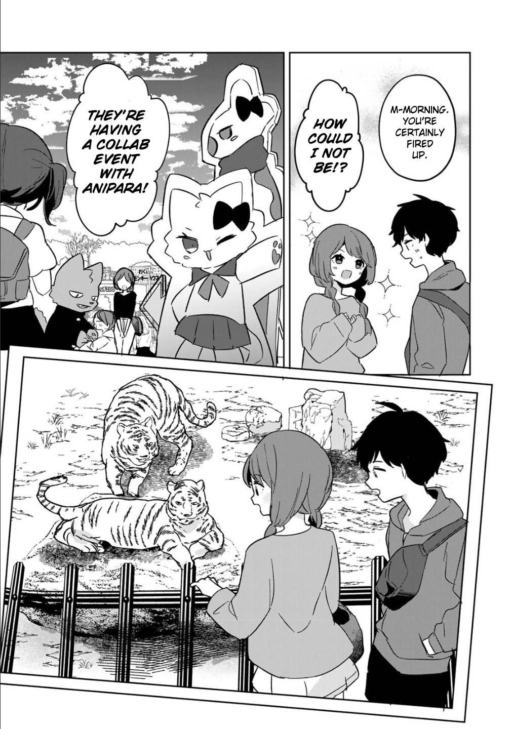 Ore no Kurasu ni Wakagaetta Moto Yome ga Iru chapter 5 page 26