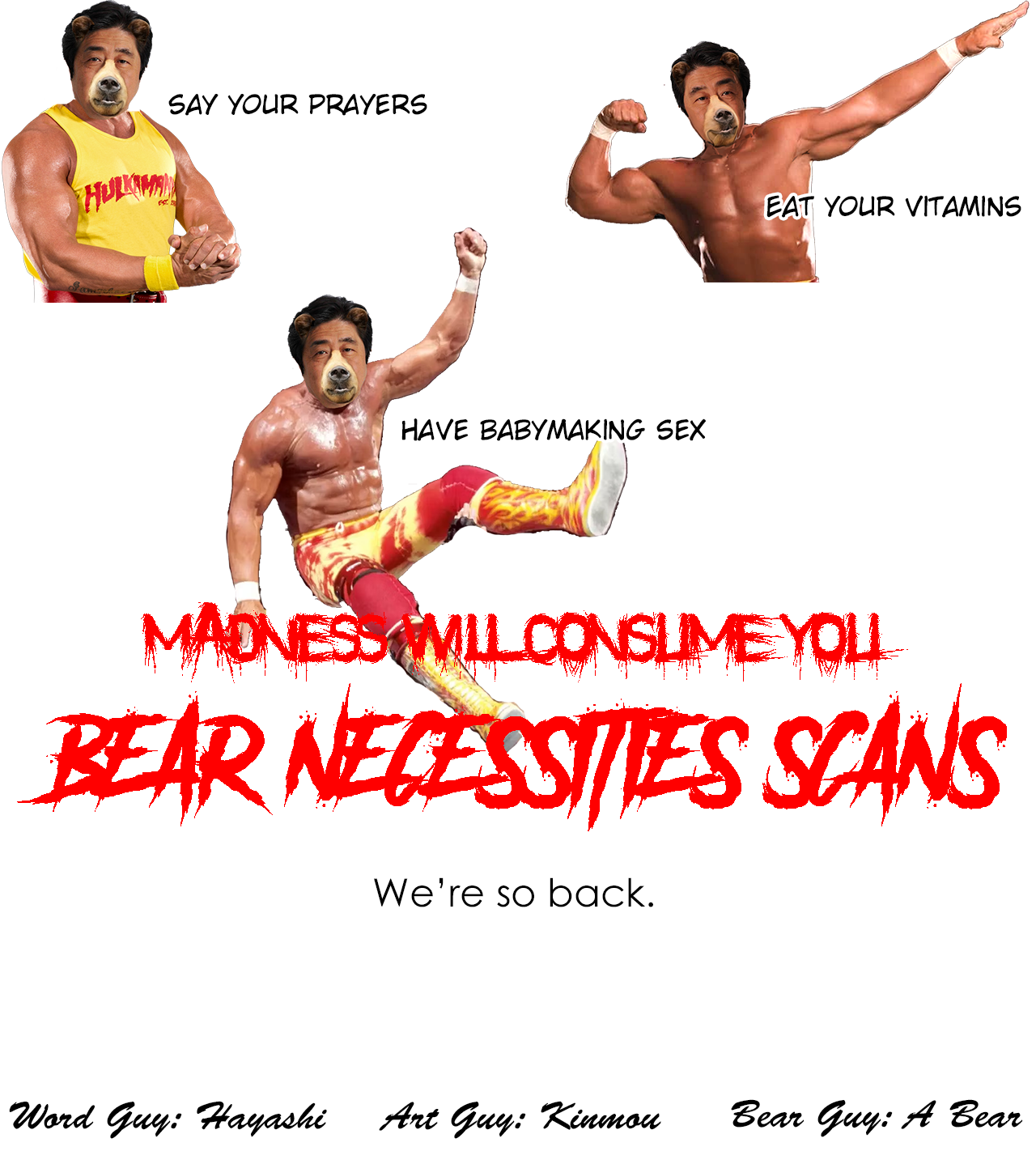 Ore no Kurasu ni Wakagaetta Moto Yome ga Iru chapter 5 page 32