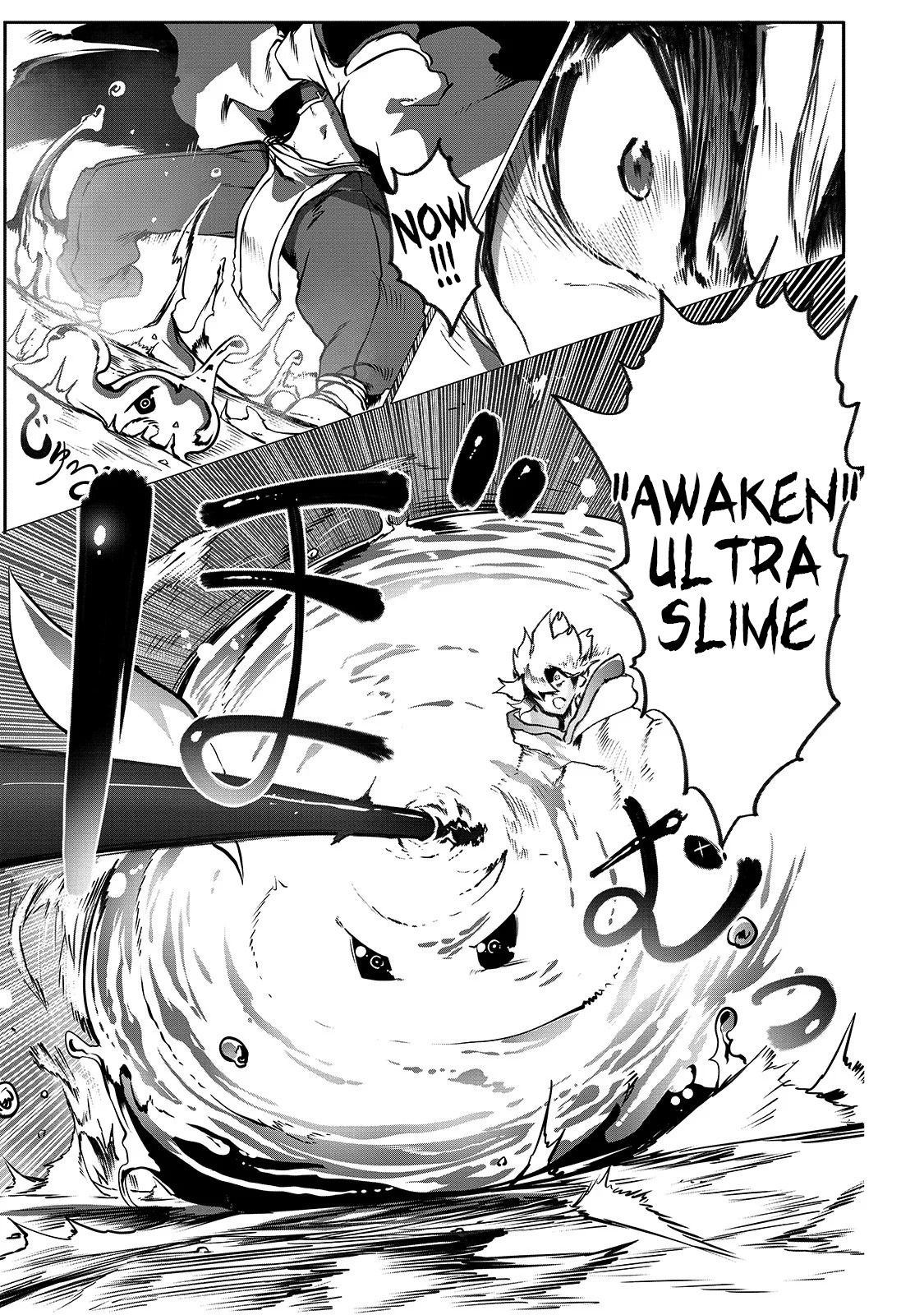 Ore no Zensei no Chishiki de Teihen Shoku Tamer ga Joukyuu Shoku ni Natte Shimai Sou na Ken chapter 1 page 10