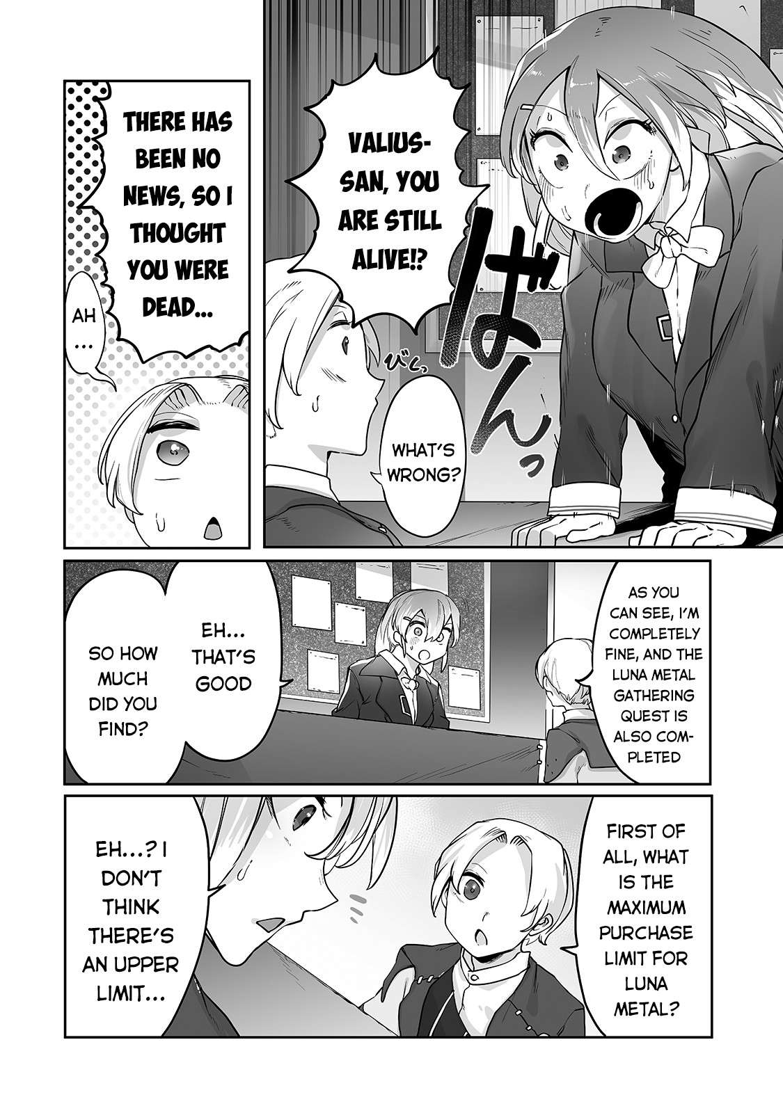 Ore no Zensei no Chishiki de Teihen Shoku Tamer ga Joukyuu Shoku ni Natte Shimai Sou na Ken chapter 11 page 15