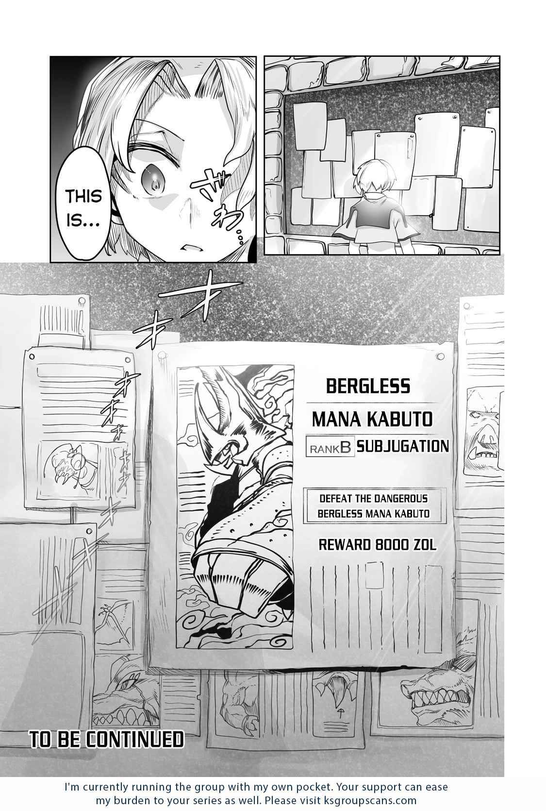 Ore no Zensei no Chishiki de Teihen Shoku Tamer ga Joukyuu Shoku ni Natte Shimai Sou na Ken chapter 14 page 25