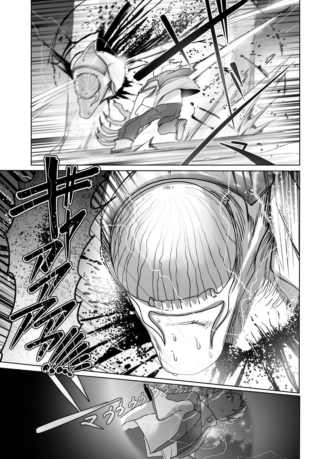 Ore no Zensei no Chishiki de Teihen Shoku Tamer ga Joukyuu Shoku ni Natte Shimai Sou na Ken chapter 18 page 19