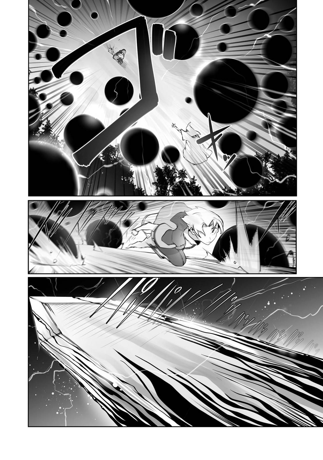 Ore no Zensei no Chishiki de Teihen Shoku Tamer ga Joukyuu Shoku ni Natte Shimai Sou na Ken chapter 18 page 5