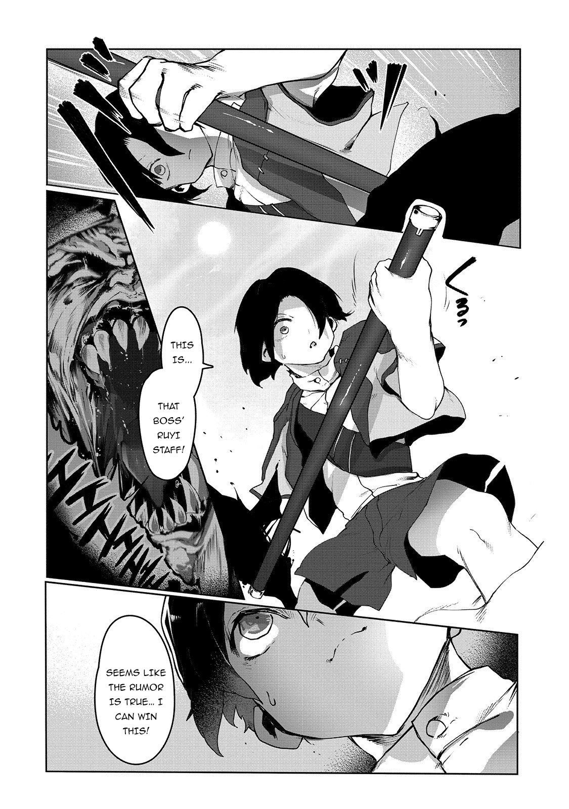Ore no Zensei no Chishiki de Teihen Shoku Tamer ga Joukyuu Shoku ni Natte Shimai Sou na Ken chapter 2 page 3