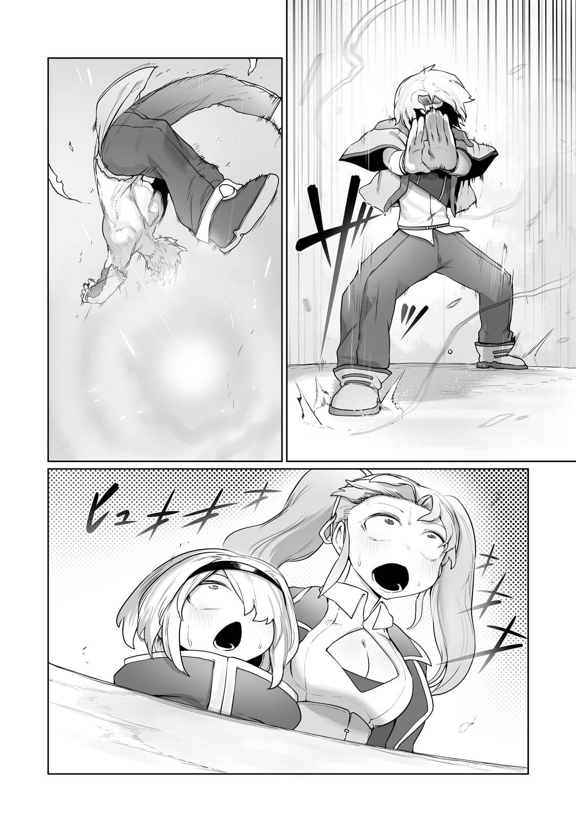 Ore no Zensei no Chishiki de Teihen Shoku Tamer ga Joukyuu Shoku ni Natte Shimai Sou na Ken chapter 23 page 16