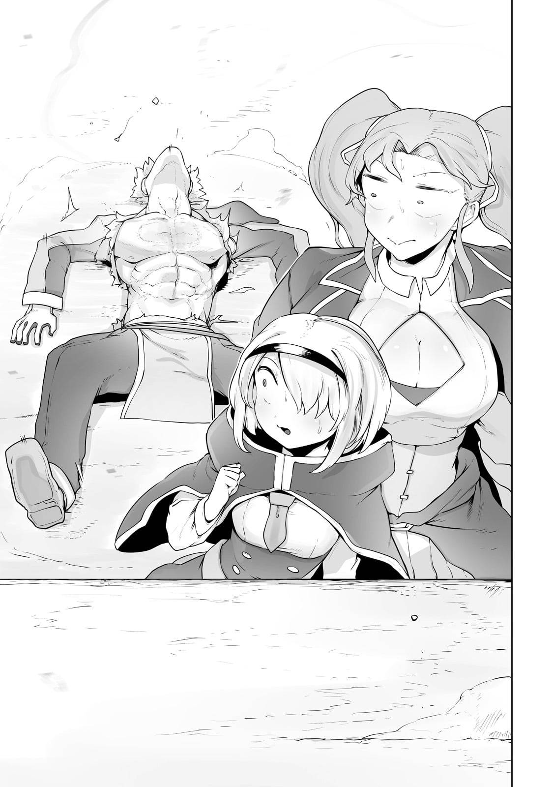 Ore no Zensei no Chishiki de Teihen Shoku Tamer ga Joukyuu Shoku ni Natte Shimai Sou na Ken chapter 23 page 17