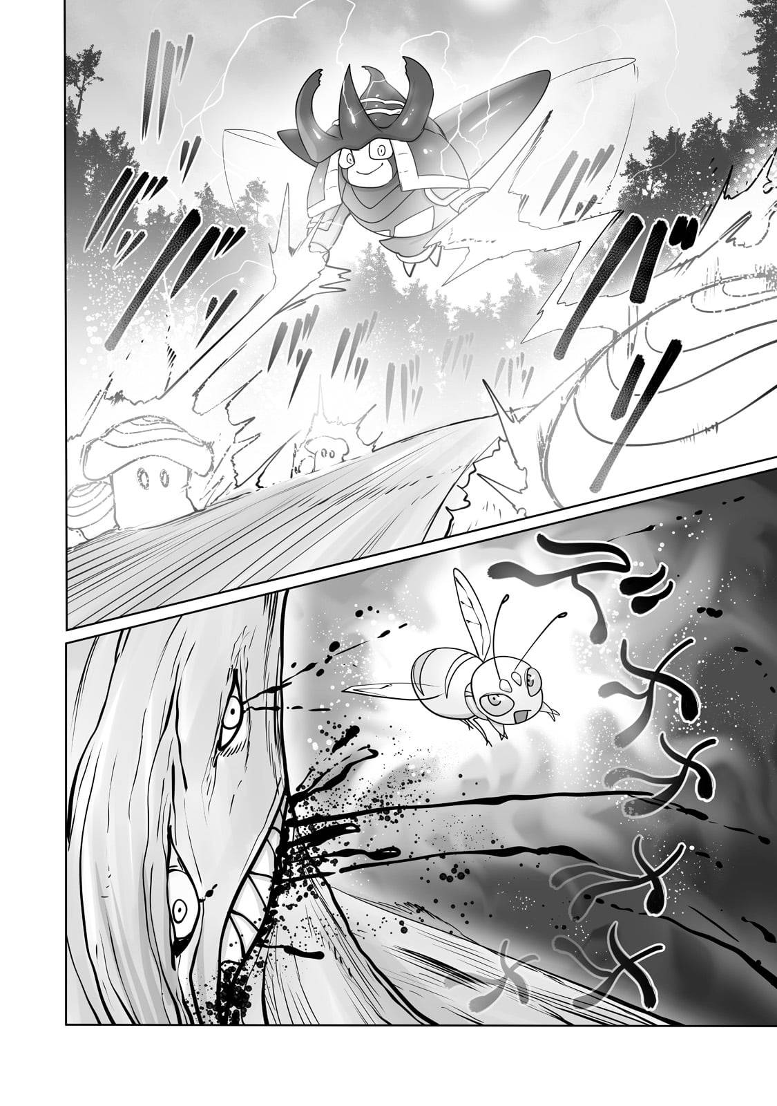 Ore no Zensei no Chishiki de Teihen Shoku Tamer ga Joukyuu Shoku ni Natte Shimai Sou na Ken chapter 24 page 17