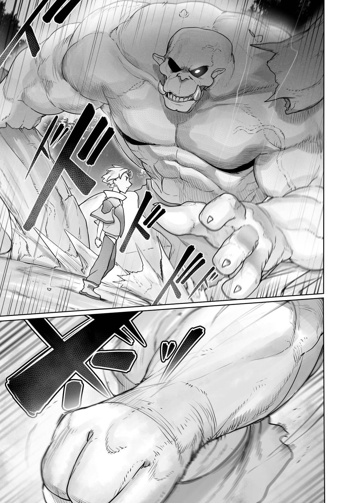 Ore no Zensei no Chishiki de Teihen Shoku Tamer ga Joukyuu Shoku ni Natte Shimai Sou na Ken chapter 24 page 20