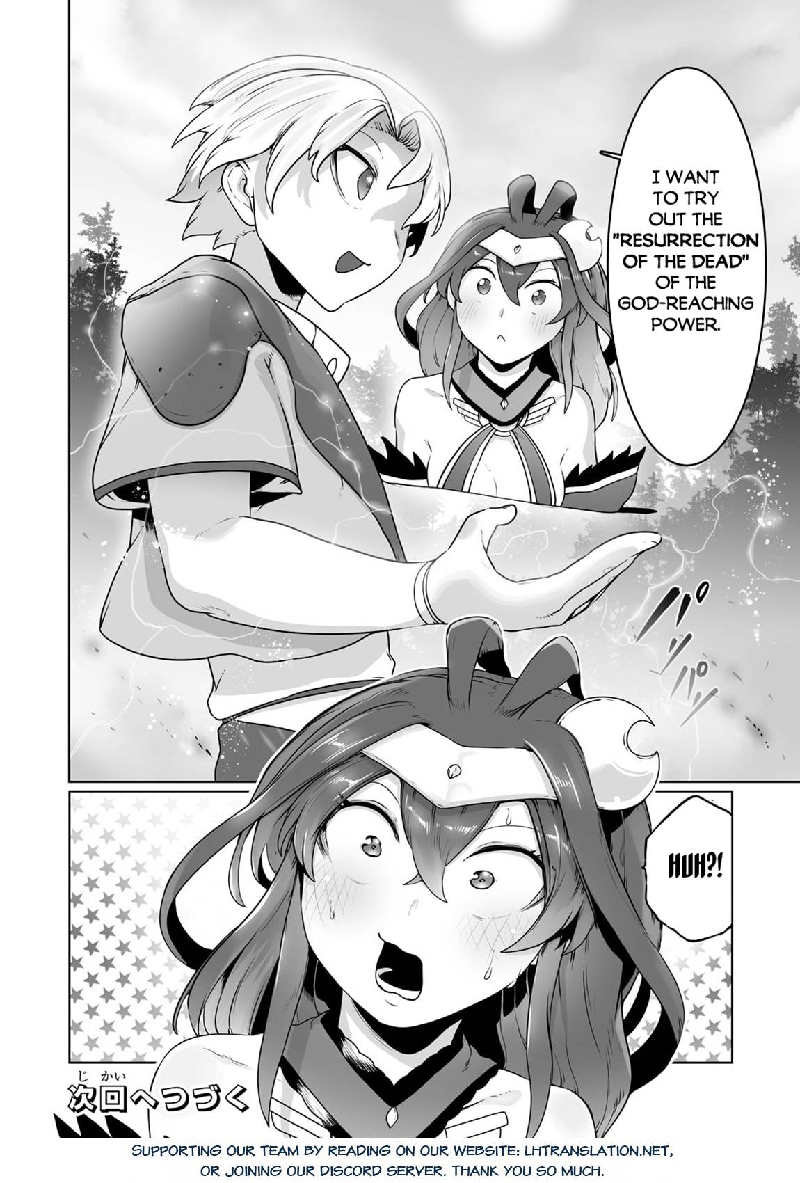 Ore no Zensei no Chishiki de Teihen Shoku Tamer ga Joukyuu Shoku ni Natte Shimai Sou na Ken chapter 25 page 26