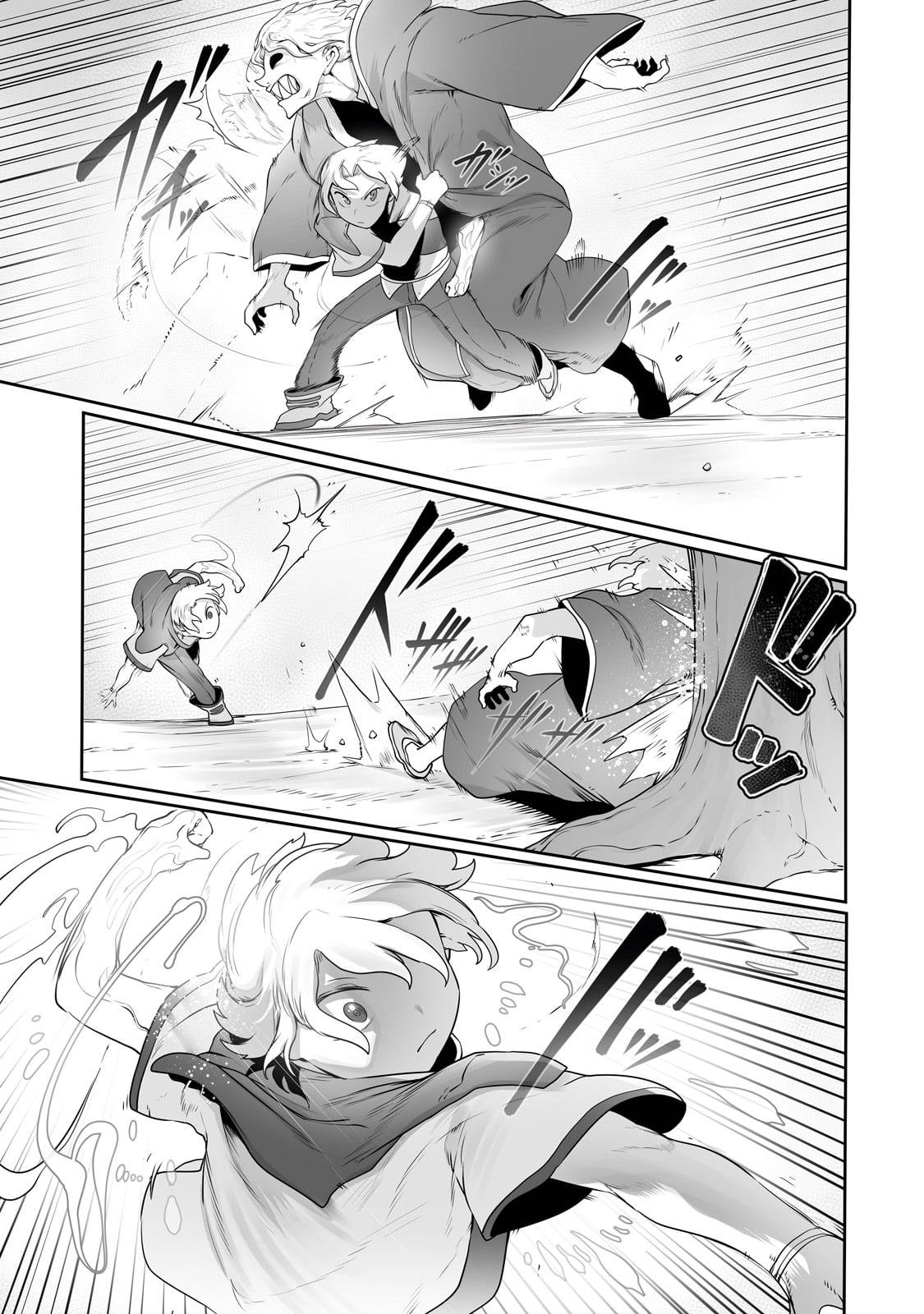 Ore no Zensei no Chishiki de Teihen Shoku Tamer ga Joukyuu Shoku ni Natte Shimai Sou na Ken chapter 26 page 12