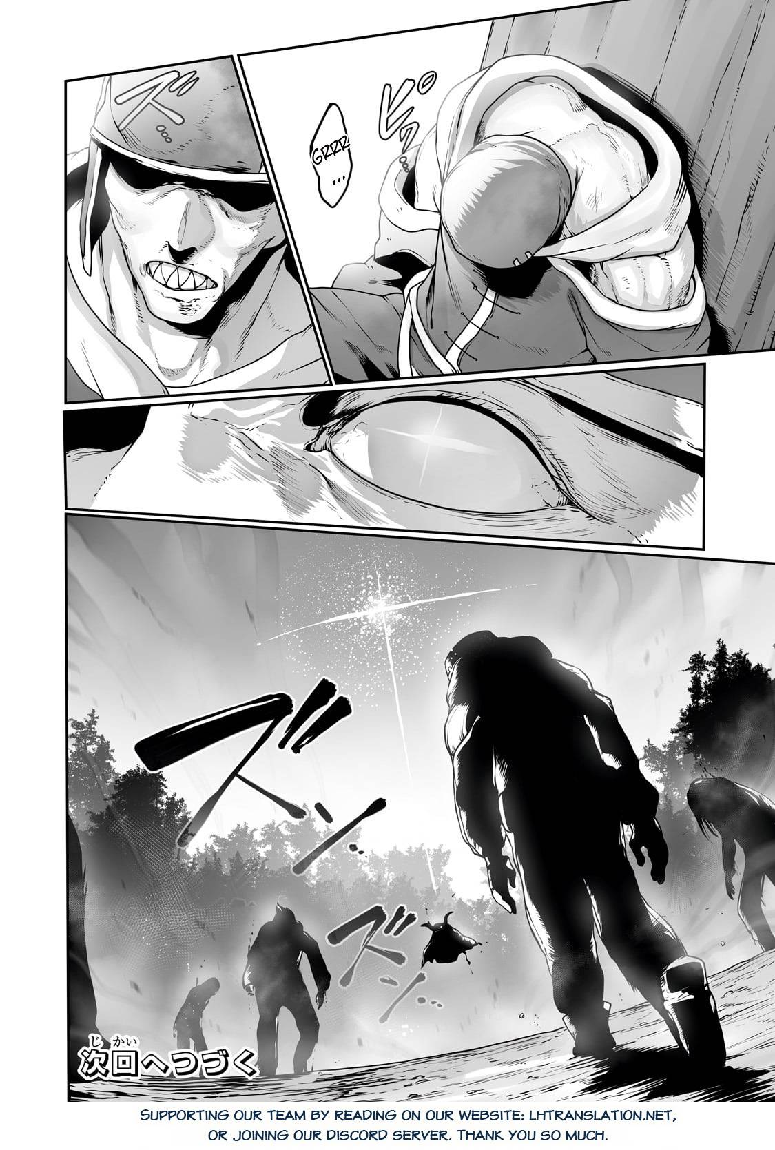 Ore no Zensei no Chishiki de Teihen Shoku Tamer ga Joukyuu Shoku ni Natte Shimai Sou na Ken chapter 26 page 27