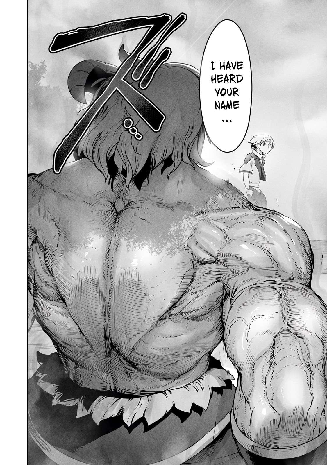 Ore no Zensei no Chishiki de Teihen Shoku Tamer ga Joukyuu Shoku ni Natte Shimai Sou na Ken chapter 28 page 19