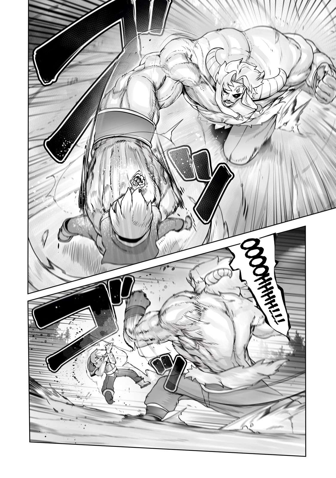 Ore no Zensei no Chishiki de Teihen Shoku Tamer ga Joukyuu Shoku ni Natte Shimai Sou na Ken chapter 29 page 14