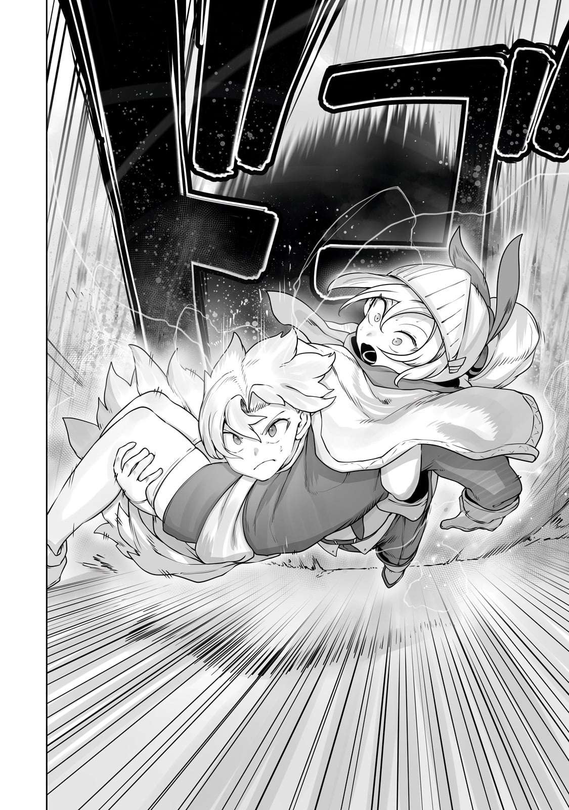 Ore no Zensei no Chishiki de Teihen Shoku Tamer ga Joukyuu Shoku ni Natte Shimai Sou na Ken chapter 29 page 18