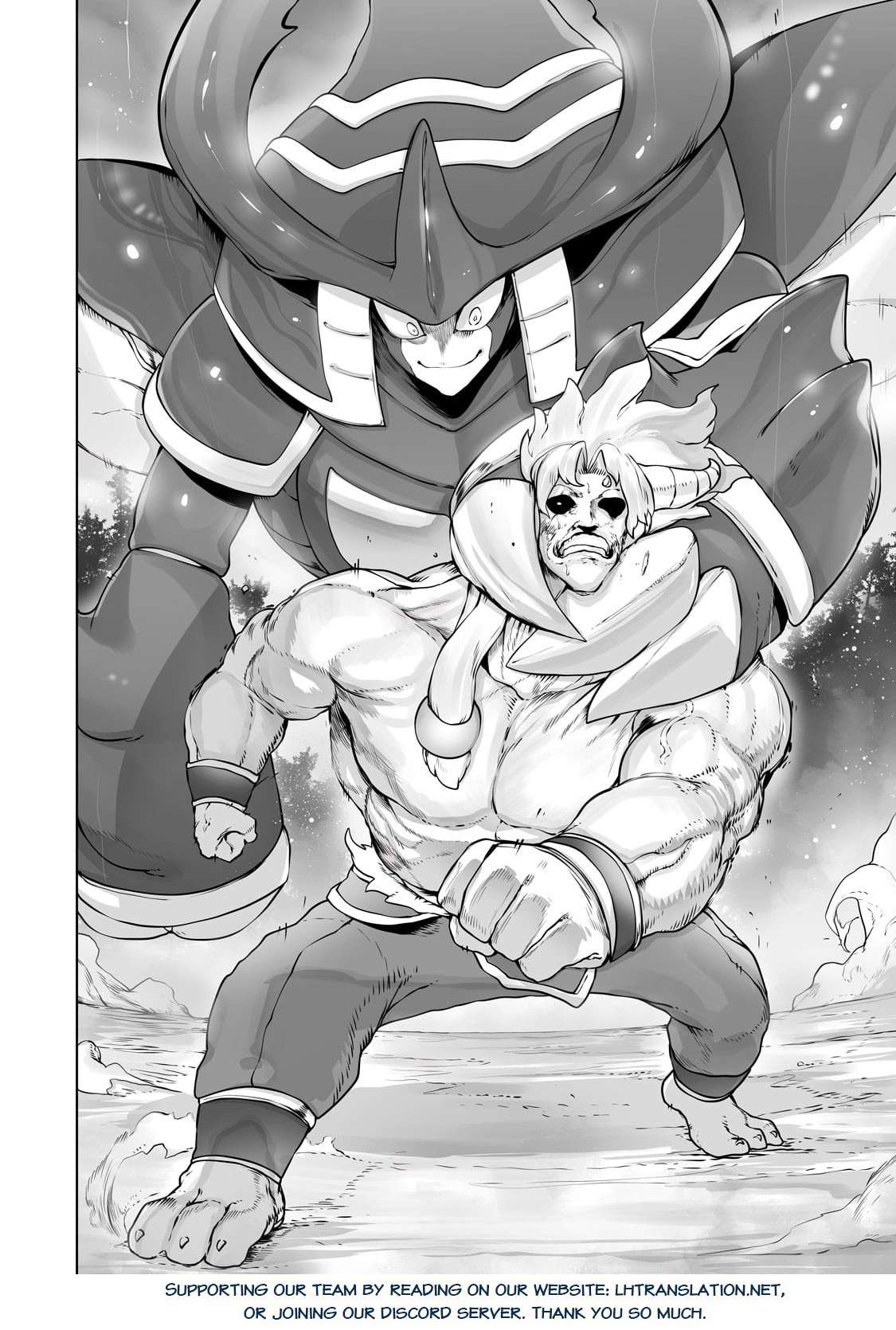 Ore no Zensei no Chishiki de Teihen Shoku Tamer ga Joukyuu Shoku ni Natte Shimai Sou na Ken chapter 29 page 24