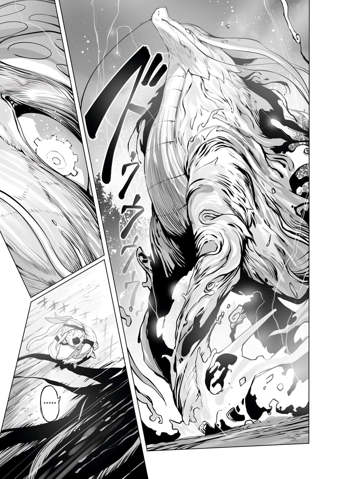 Ore no Zensei no Chishiki de Teihen Shoku Tamer ga Joukyuu Shoku ni Natte Shimai Sou na Ken chapter 30 page 23